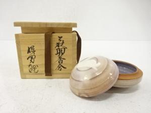 萩焼　大和保男造　卯　香合